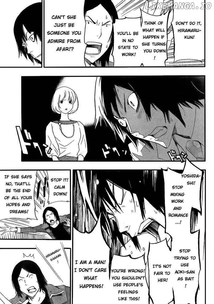 Baku Chapter 114 image 17_optimized